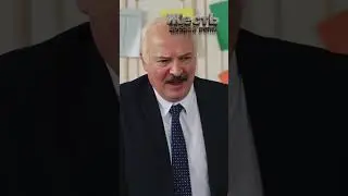 ЛУКАШЕНКО празднует юбилей @ЖестЬДобройВоли  #пародия #лукашенко #путин #мизулина #медведев #кадыров