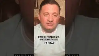 Тайны гавваха как это объясняет основы нашего мира