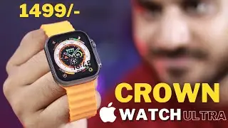 Sasti *Apple Watch Ultra Clone* @ ₹1499/- Only⚡️Boult Crown - Smartwatch Unboxing & Review!