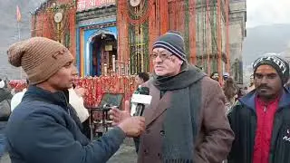 केदार नाथ धाम से लाइव | kedarnath dham kapat closing 2023