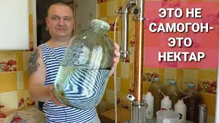 Это СТЫДНО назвать САМОГОНОМ ! Домашняя Сливовица на LUXSTAHL 7М -Весь цикл от браги до дегустации !