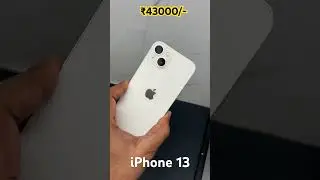 iPhone 13 @ Jst ₹43000/- only | Amazon GIF Sale | Better than iPhone 14
