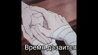 НоВоГоДнЕе ПоЗдРаВлЕниЕ