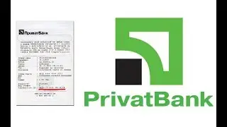 Как получить квитанцию или чек в Приват24 ?