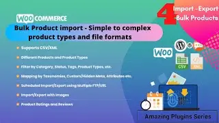 Bulk Product import in Woocommerce | Simple to complex product types and file formats