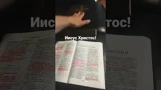 Жизнь без Бога и Жизнь с Богом!
