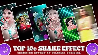 Alight Motion trending shake effect | top 10 shake effect alight motion | Alight Motion shake 🔥