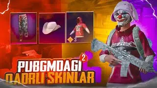 🤩 PUBG MOBILEDAGI QADRLI SKINLAR 2-QISM | TENCENT QAYTMOQDA! 40K OZ QOLDI #pubgmobile #uzbeksila