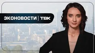 Запрет пластиковых бутылок / «Эконовости»