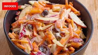 Carrot Raisins and Apple Salad Recipe | How to Make an Apple Salad | Salad Recipes |  Infoods