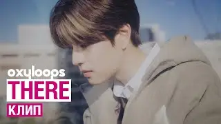 Stray Kids 