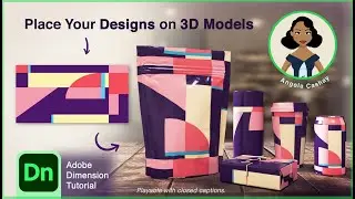 Place Your Designs or Illustrations on 3D Models - Adobe Dimension - Tutorials