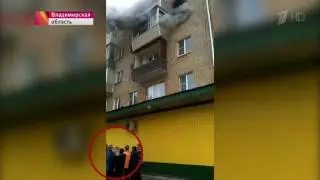 Во Владимирской области из - за пожара семье пришлось прыгать с пятого этажа!