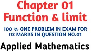 LEC O2/PROBLEM ON FUNCTION & LIMIT/DIPLOMA ENGINEERING/COMMON TO ALL BRANCH