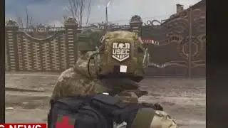 USEC in Ukraine