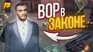ЭТО САМЫЙ БЕЗОБИДНЫЙ ЛИДЕР МАФИИ? СЛЕДИМ 1 ЧАС ЗА ЛИДЕРОМ! [RADMIR RP GTA CRMP]