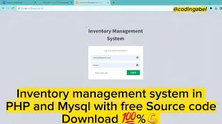 Inventory management system in PHP and Mysql with  Source code 💯 Download 💯🔥💪