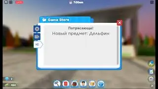 *ВСЕ КОДЫ* Ресторанный магнат 2 | Restaurant Tycoon 2 all codes!