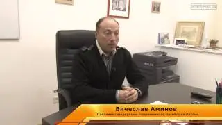 Интервью Вячеслава Аминова порталу "Конный Парк"
