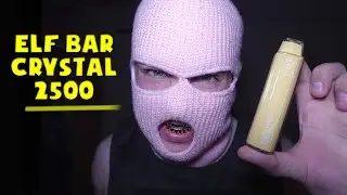 Как зарядить одноразку ELF BAR Crystal 2500