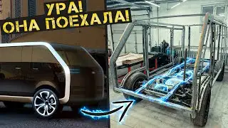 Буханка будущего ПОЕХАЛА! #10 Спасибо  @DPLabs