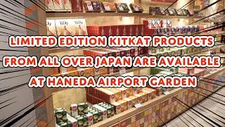 FOOD & SHOPPING Guide of Restaurants & Shops at Haneda Airport Garden