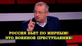 Кедми Наорал на Соловьева: "Нельзя Бомбить Мирные Города"! Это Скандал!