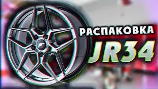 JR34 r18 Japan Racing wheels bmw 5*120