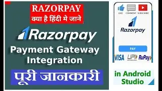 🔴 Razorpay Payment Gateway Integration in Android App 🤙 | Simple end easy tutorial Step By Step 🖕