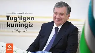 Mening prezidentim, tug‘ilgan kuningiz muborak bo‘lsin! | Ibrat farzandlari