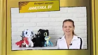 Беззубик и дневная фурия интерактивные плюшевые игрушки Как приручить дракона