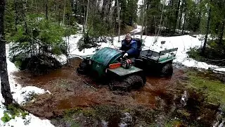 НЕВЕРОЯТНАЯ 