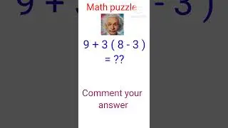 Math puzzle