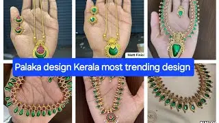 Kerala most famous jwellery collection FREE SHIPPING INDIA கேரளா நெக்லஸ் ஆரம் கலெக்டசன் இலவச டெலிவரி