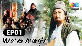 Water Margin EP1【INDO SUB】