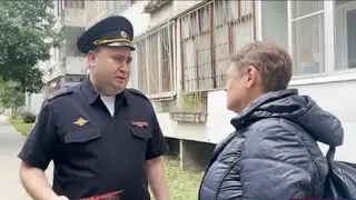 Полицейские против мошенников