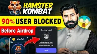 90% User Blocked before Airdrop | Hamster Kombat Showing Cheating is Bad | How to Secure | Albarizon