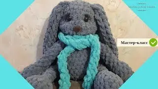🐰 Bunny from ALIZE PUFFY 🐰 Knit a toy with their hands (alizée, Puffy) 📌 Master Class 📌