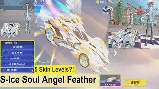 New Ice Soul Skin Has Animation? Review S-Ice Soul Angel Feather Skin 【QQ Speed Mobile】