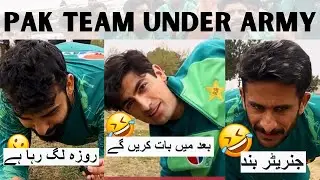 Pak Team At Kakul Training Camp Under Pak Army #viral #pakistancricket