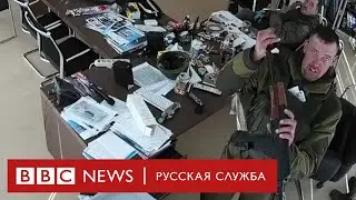 Видео с камер наблюдения: российские солдаты стреляли в спину безоружным людям