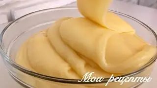 Custard! Easiest Classic Recipe!