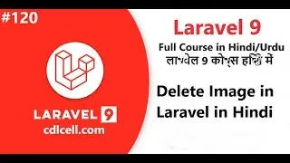 (120) Delete Image in Laravel | Unlink Image in Laravel Application