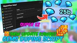 GEM SPAWNER☄️ : PET SIMULATOR 99💎 | NEW UPDATE🌸 | OP SCRIPT | PASTEBIN+NOKEY