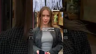 #госзакупки