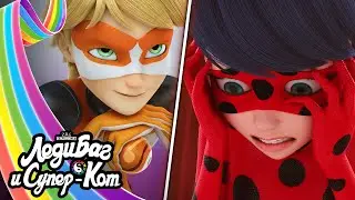 ЛЕДИ БАГ И СУПЕР-КОТ | 🐞 ОТВЕТНЫЙ УДАР (ФИНАЛ. ЧАСТЬ 2) - Победа Бражника ☯️ | СЕЗОН 4 | Серия 26