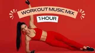 Музыка для Тренировок Кардио Фитнеса / Workout Music Mix 2022 Fitness