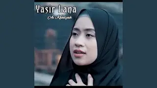 Yasir Lana