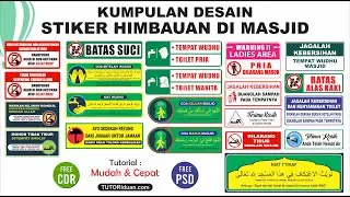 Kumpulan Desain Stiker Peraturan Himbauan di Masjid (Free CDR & PSD) - Mosque Sticker