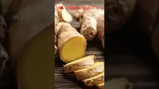 косметологи останутся без работы если вы узнаете это#индия #жизньвиндии #замужзаиностранца #керала